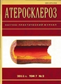 Титульный лист