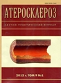 Титульный лист